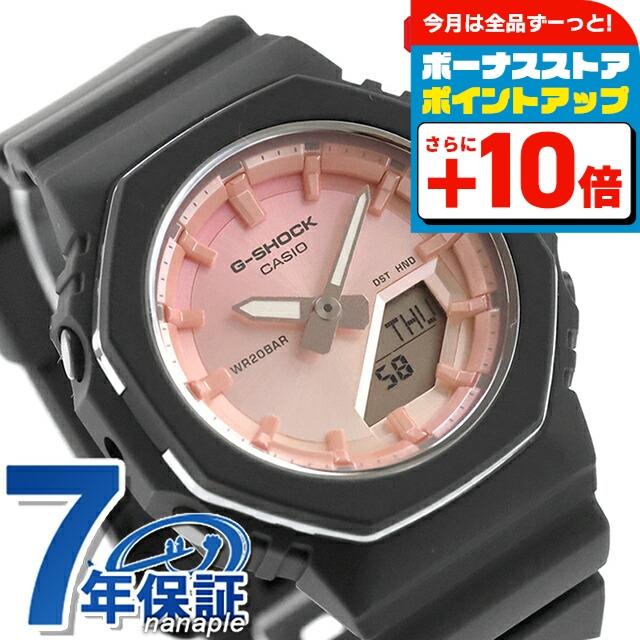 gma-p2110sc-4adr