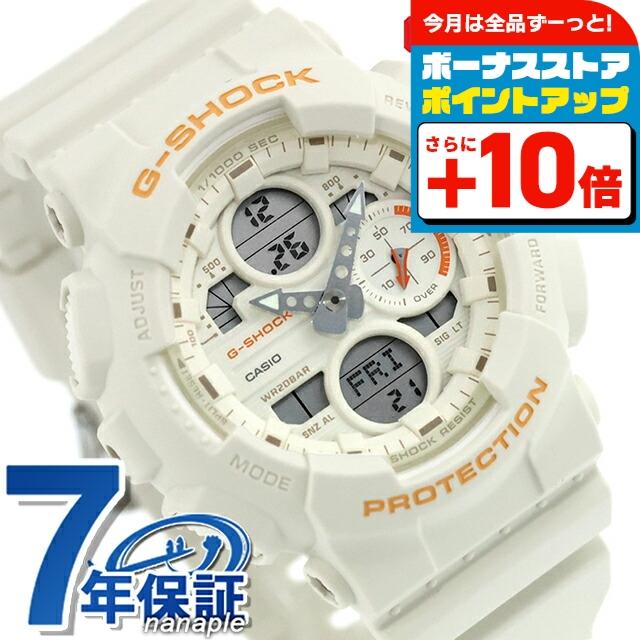 G-SHOCK gショック ジーショック クォーツ 電池式 GMA-S140-7A