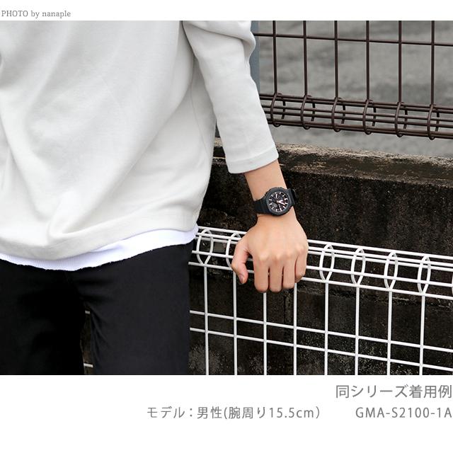 gショック ジーショック G-SHOCK クオーツ GMA-S2100BA-4A ユニセックス 腕時計 アナデジ ライトピンク カシオ CASIO｜nanaple｜06