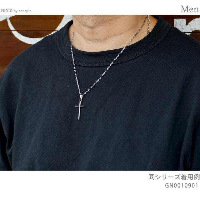 POLICE（ポリス） ネックレス メンズ ブランド POLICE WRANGE 十字架