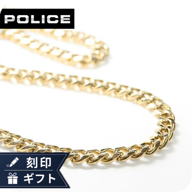 d.i.a. ホルターチェーンベアトップ ベイズリー柄 POLICE（ポリス） ネックレス ペンダント メンズ ドシル DOCILE
