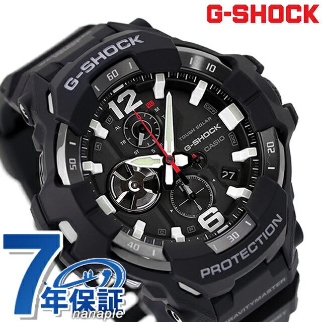 MASTER OF GーAIR gショック ジーショック G-SHOCK ソーラー GR-B300