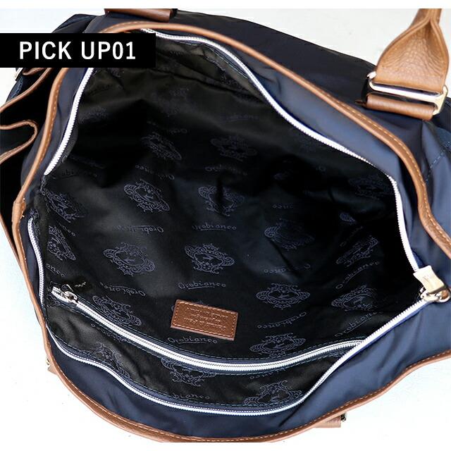 オロビアンコ トートバッグ Orobianco GRYDA グリダ メンズ 楽天市場】オロビアンコ トートバッグ グリダ メンズ ネイビー