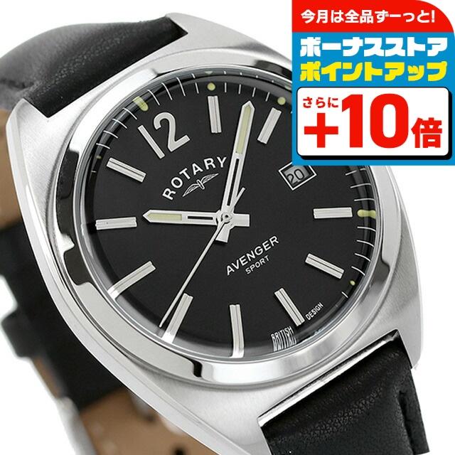 ROTARY / クォーツ腕時計/アナログ/BLK/GS05480 ROTARY（ロータリー） クオーツ 腕時計 ブランド メンズ 革ベルト