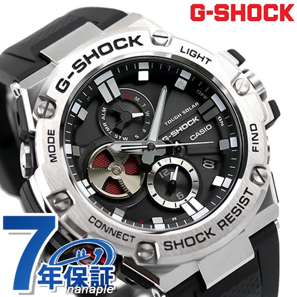 G-STEEL gショック ジーショック G-SHOCK Gスチール クロノグラフ