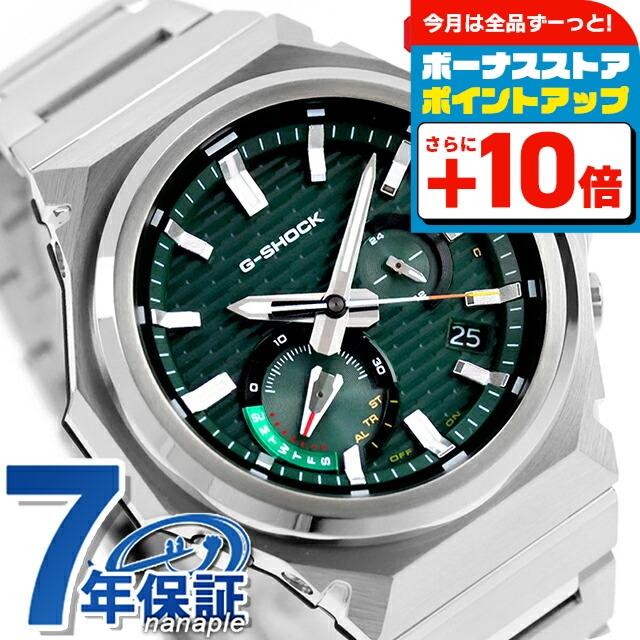 G-STEEL gショック ジーショック G-SHOCK GST-B1000 Series タフ