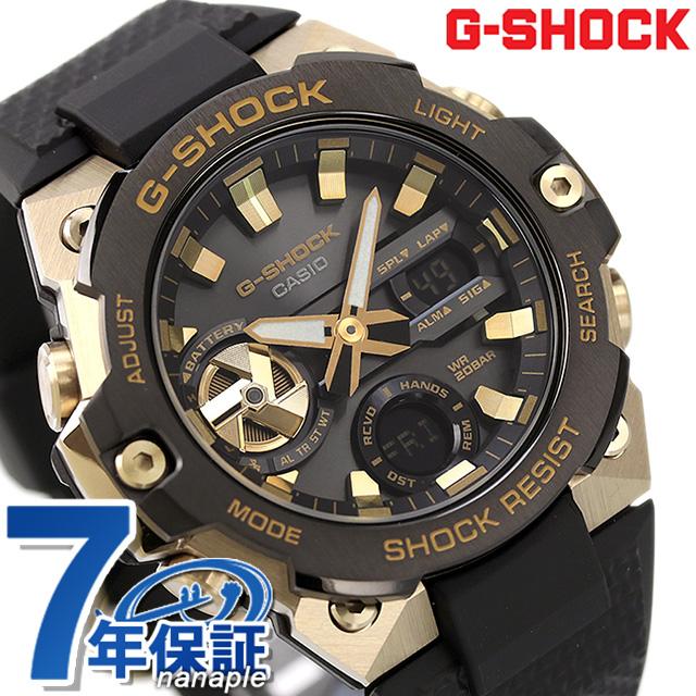 gショック ジーショック G-SHOCK ソーラー GST-B400GB-1A9 Gスチール