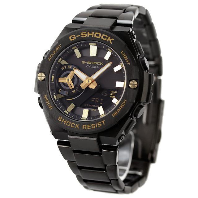 G-STEEL gショック ジーショック G-SHOCK ソーラー GST-B500BD-1A9 G