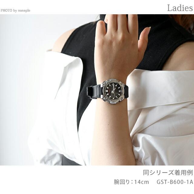 G-SHOCK gショック ジーショック ソーラー GST-B600A-1A6 G-STEEL GST