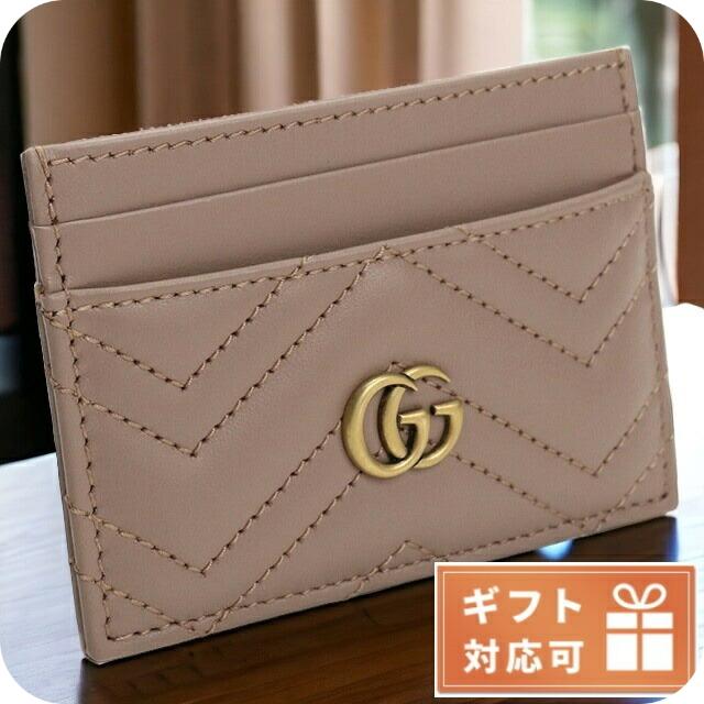 GUCCI（グッチ） カードケース レディース ブランド GUCCI LION TRAP