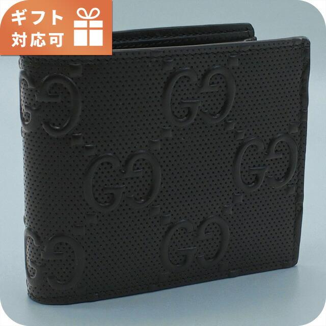 GUCCI（グッチ） 二折財布小銭入付き メンズ ブランド GUCCI GG