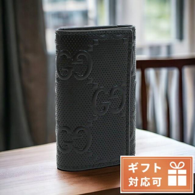 専用■グッチ 6連キーケース GGエンボス カーフレザー ブラック キーリング GUCCI（グッチ） ブランド キーケース メンズ 6連 GGエンボスレザー