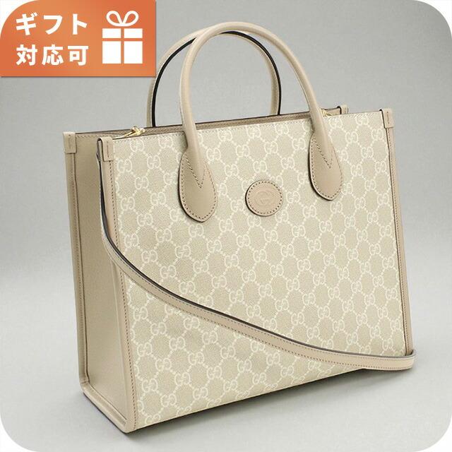 GUCCI ベージュ トートバッグ ※値下げ交渉応じます！ グッチ トートバッグ レディース ベージュ/ブルー オフディア GUCCI