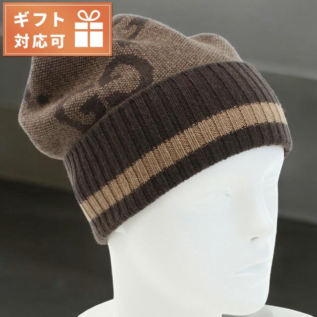 今季注目 本日発送  【guc676827b】 限定デザイン