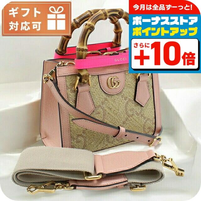 GUCCI（グッチ） ハンドバッグ レディース ブランド イタリア 702732 