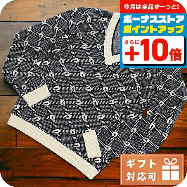  【guc703112a】 限定デザイン