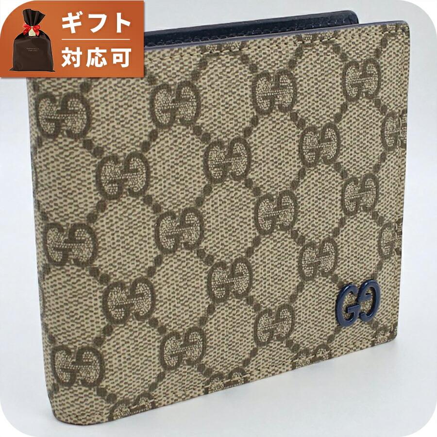 GUCCI グッチ 二折財布小銭入付き メンズ ブランド BICOLOR 768244  