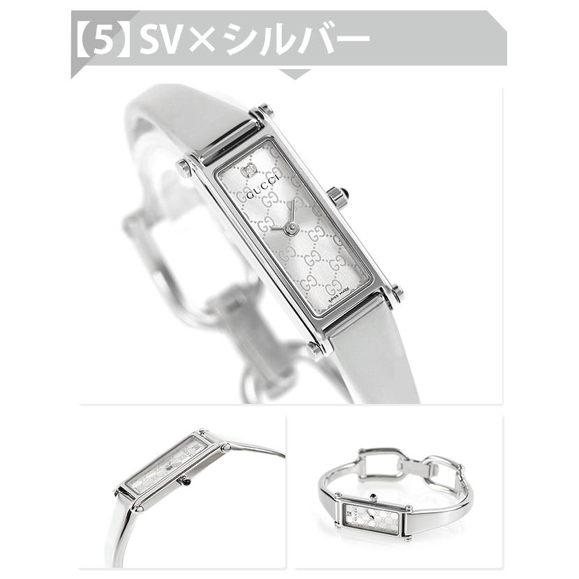 GUCCI 4/27は全品5倍で最大16倍 グッチ 1500 クオーツ 腕時計 GUCCI 4/27は全品5倍で最大16倍 グッチ 1500 クオーツ 腕時計