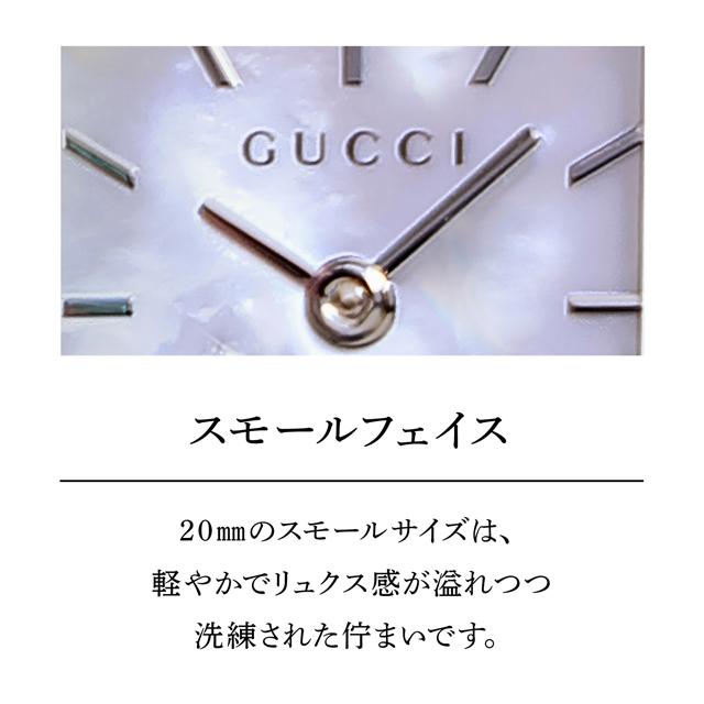 GUCCI 5/1は+9倍 グッチ 1900 クオーツ 腕時計 ブランド GUCCI 5/1は+9倍 グッチ 1900 クオーツ 腕時計 ブランド