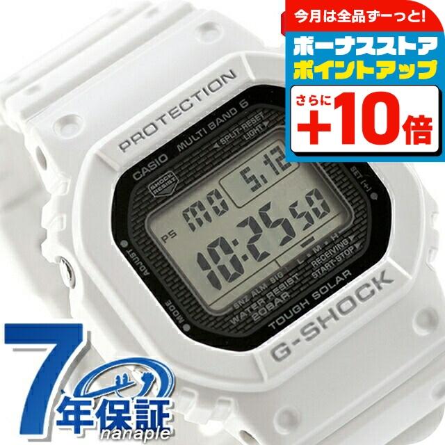 G-SHOCK gショック ジーショック 電波ソーラー GW-5000HS-7 デジタル