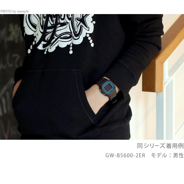 G-SHOCK gショック ジーショック 電波ソーラー GW-B5600SL-4 デジタル