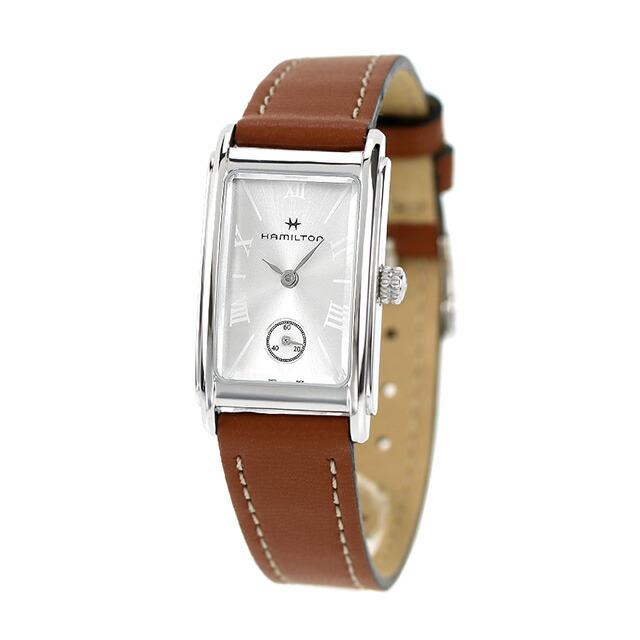の*り様 Hamilton アナログ時計 シルバー/ブラウン Hamilton アナログ時計 シルバー/ブラウン の*り様 Hamilton アナログ