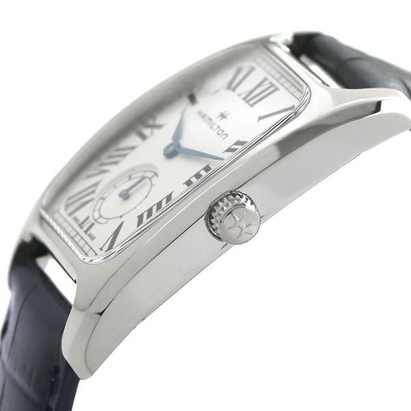 【初期/レア】 ハミルトン 時計 ボルトン メンズ 腕時計 ブランド H13421611 ネイビー 【8031725474】(28782円)