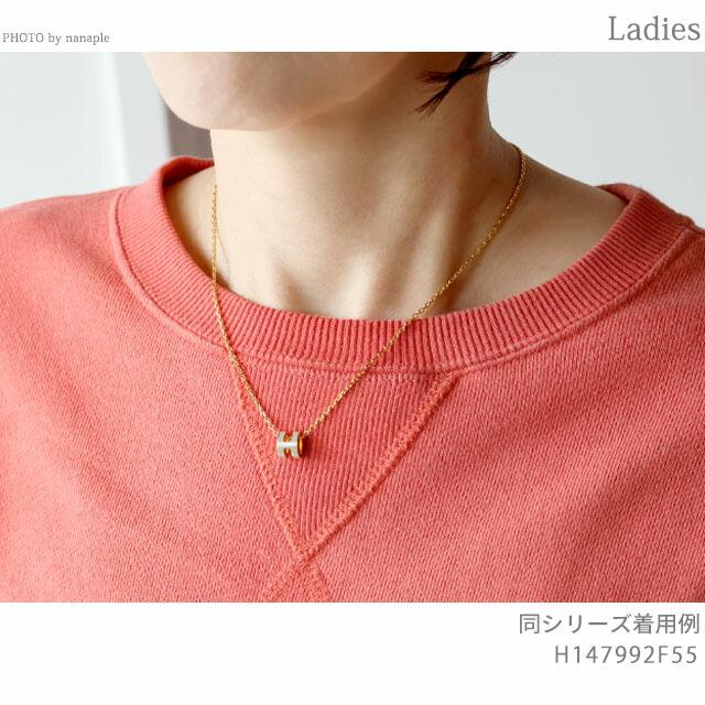【新品未使用】エルメス ポップH ミニ ネックレス ローズドラジェ×シルバー HERMES （新品・未使用品）エルメス ポップアッシュ ミニ ポップ