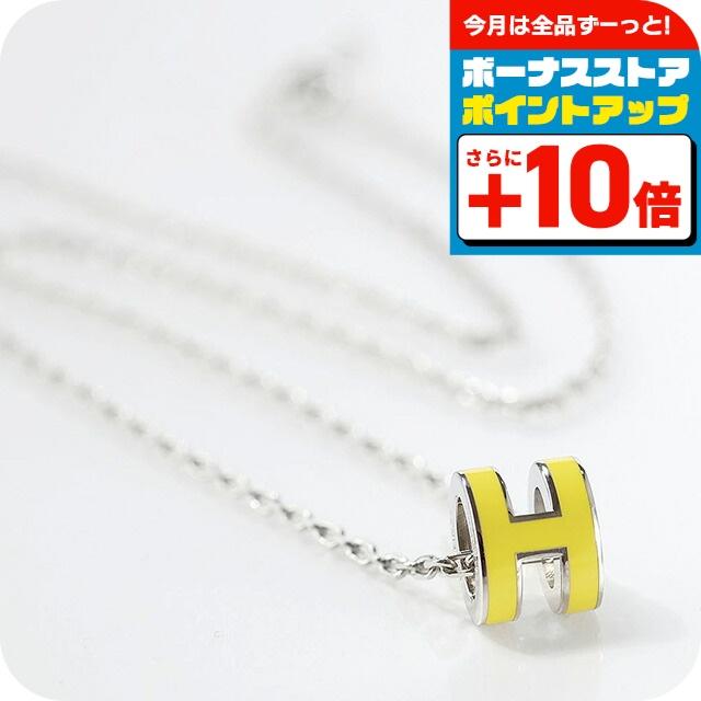 HERMES（エルメス） ネックレス レディース ブランド ミニポップH