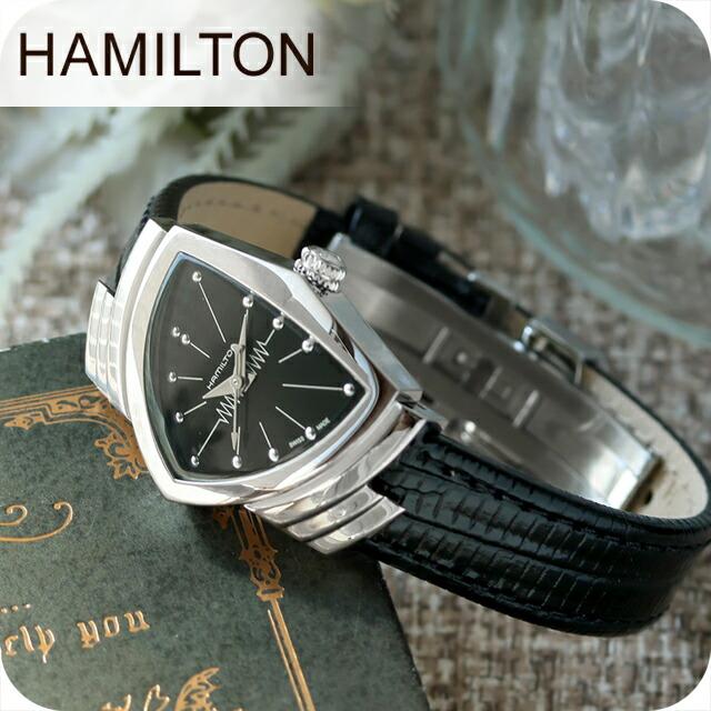 【1点限り】/ハミルトン/H242111/ベンチュラ/クオーツ/レディース腕時計 1点限り】/ハミルトン/H242111/ベンチュラ/クオーツ/レディース腕時計