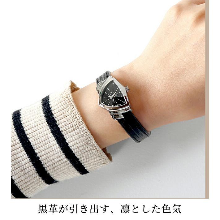 HAMILTON（ハミルトン） クオーツ レディ ベンチュラ レディース