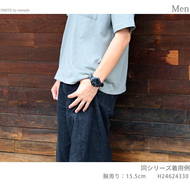 VENTURA ハミルトン ベンチュラ エッジ デューン リミテッド