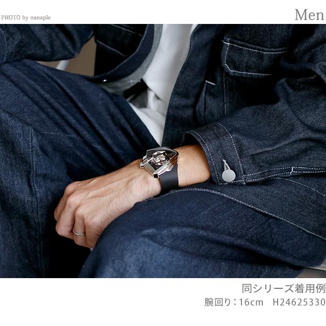 HAMILTON VENTURA XXL自動巻き腕時計 VENTURA ハミルトン HAMILTON Ventura ベンチュラXXL スケルトン