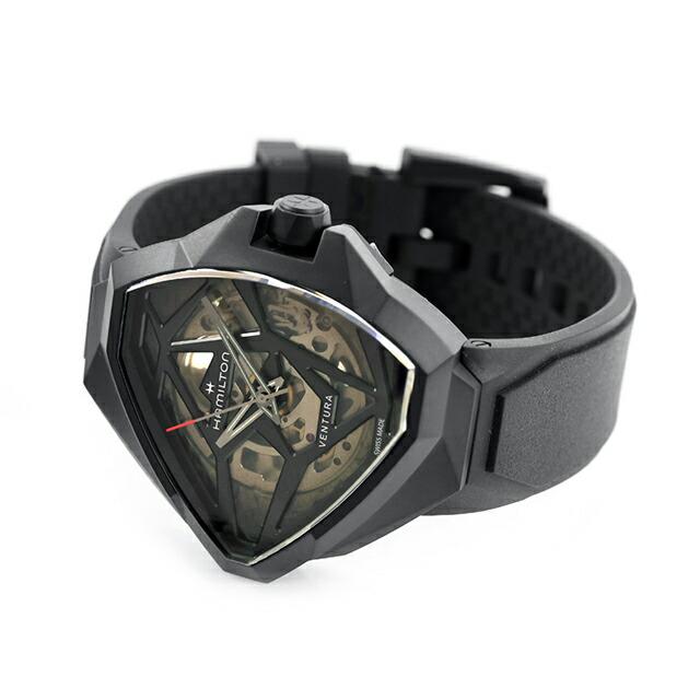VENTURA ハミルトン ベンチュラ Auto Edge Skeleton 47mm 自動巻き