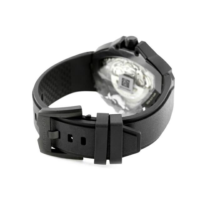 VENTURA ハミルトン ベンチュラ Auto Edge Skeleton 47mm 自動巻き