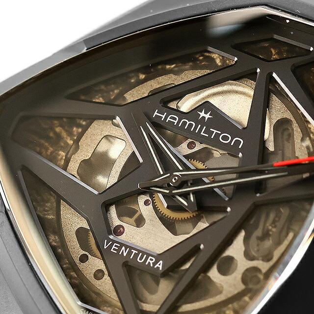 VENTURA ハミルトン ベンチュラ Auto Edge Skeleton 47mm 自動巻き