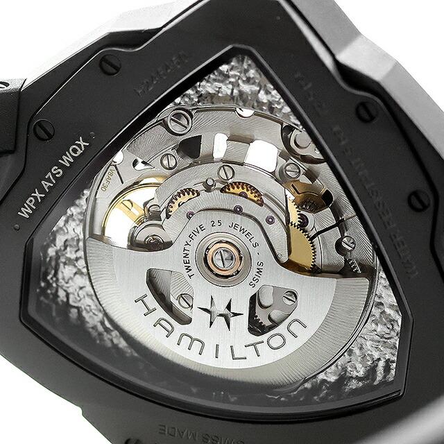 VENTURA ハミルトン ベンチュラ Auto Edge Skeleton 47mm 自動巻き