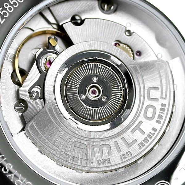 ハミルトン ジャズマスター トラベラー GMT 自動巻き H32585551 メンズ 腕時計 ブランド 父の日 プレゼント 実用的｜nanaple｜06
