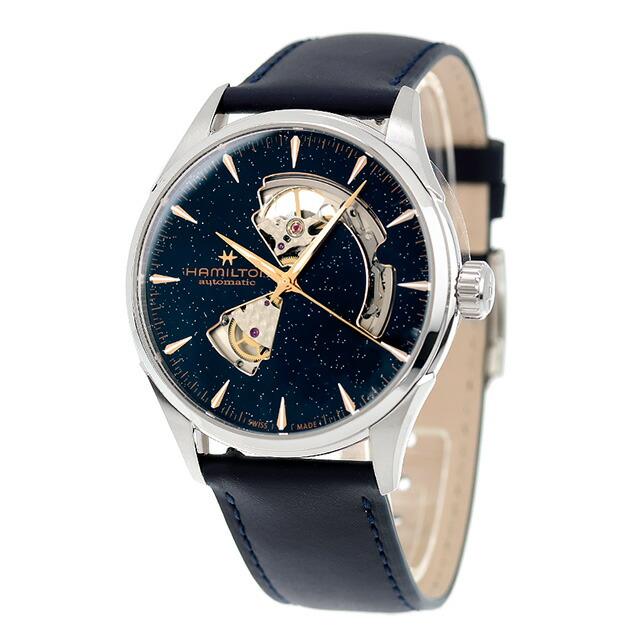 Jazzmaster ハミルトン ジャズマスター Open Heart Auto 42mm 自動巻き