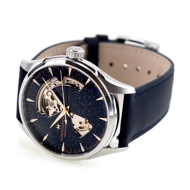 Jazzmaster ハミルトン ジャズマスター Open Heart Auto 42mm 自動巻き