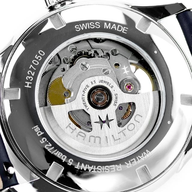 Jazzmaster ハミルトン ジャズマスター Open Heart Auto 42mm 自動巻き