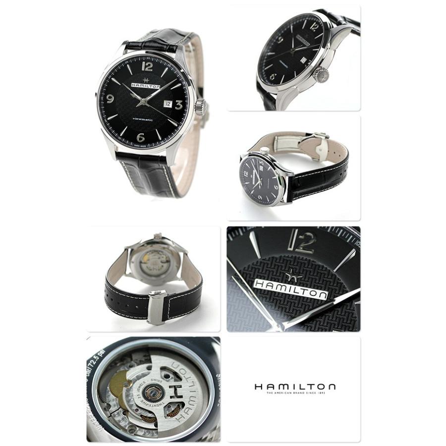 Jazzmaster ハミルトン ジャズマスター ビューマチック 自動巻き