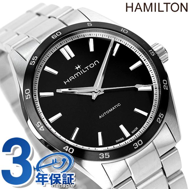 全品さらに最大+14倍 ハミルトン ジャズマスター パフォーマー オート 39mm 自動巻き 機械式 腕時計 ブランド メンズ H36205130  アナログ ブラック 黒 スイス製 : h36205130 : 腕時計のななぷれ - 通販 - Yahoo!ショッピング