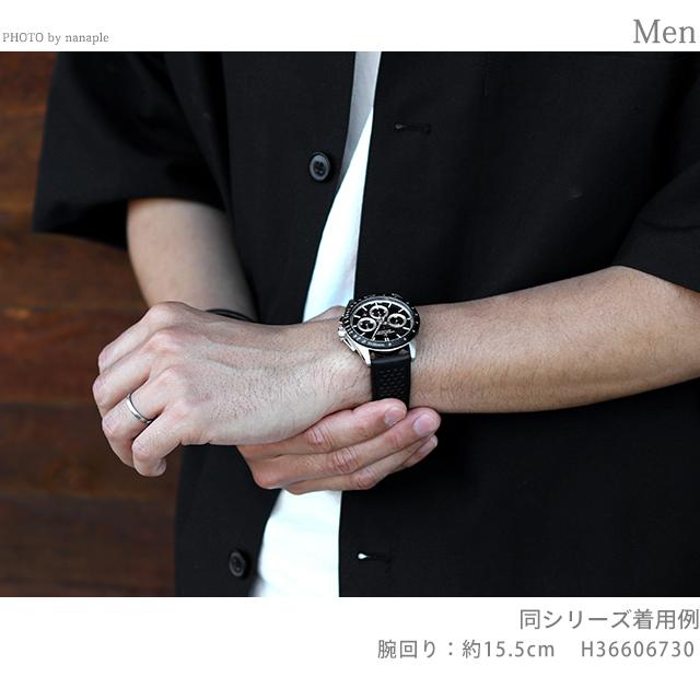 Jazzmaster ハミルトン ジャズマスター パフォーマー 42mm 自動巻き