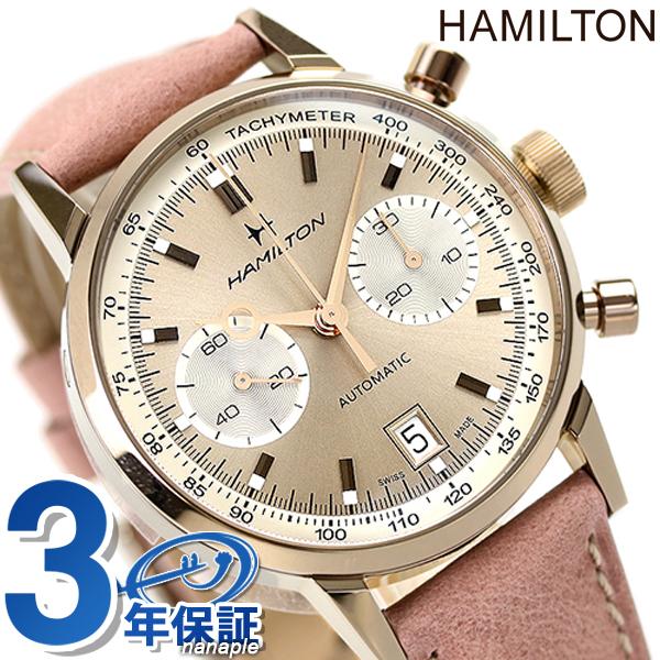 オンラインショッピング ハミルトン 時計 アメリカンクラシック 40mm
