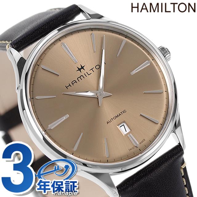ハミルトン ジャズマスター シンライン 40mm 自動巻き 機械式 