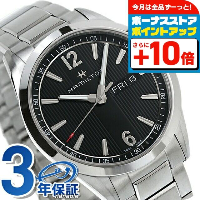 専用　　HAMILTON ブロードウェイ　 H43311135 腕時計 ブロードウェイ Day Date Quartz - ダイヤルカラー:ブラック