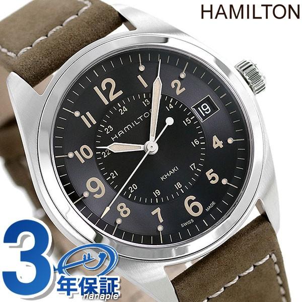 4/25はさらに+10倍 ハミルトン カーキ フィールド メンズ 腕時計 ブランド H68551833｜nanaple