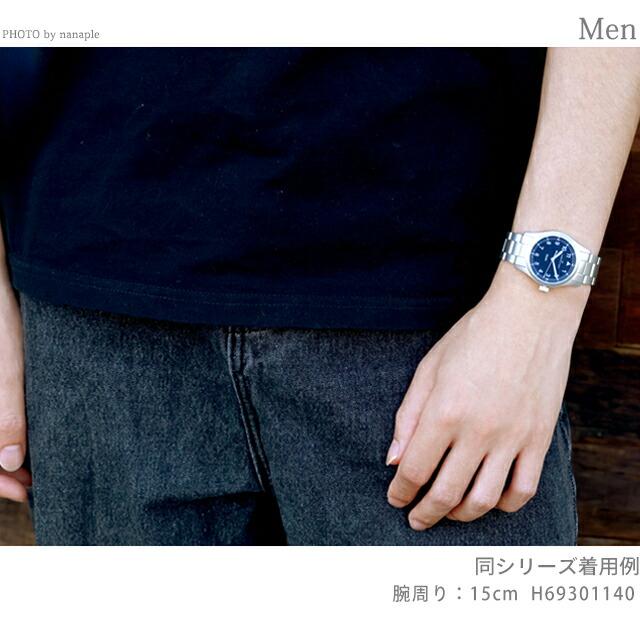 KHAKI FIELD ハミルトン カーキ フィールド 33mm クォーツ 電池式