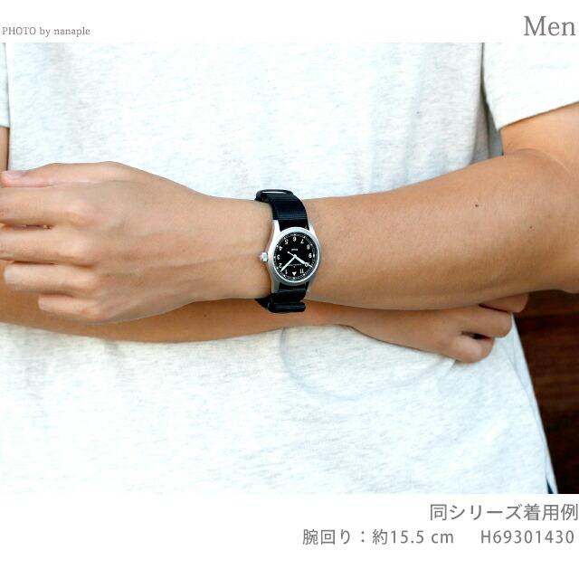 ハミルトン カーキ フィールド 33mm クォーツ 電池式 腕時計 ブランド メンズ HAMILTON KHAKI FIELD H69301960 アナログ カーキグリーンの画像